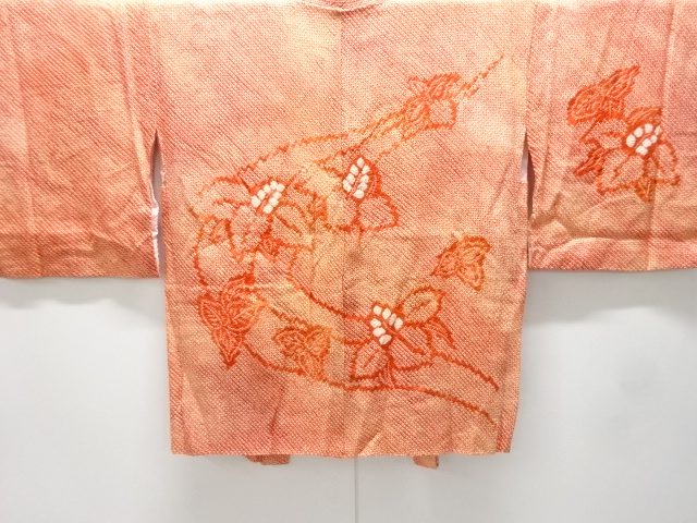 本総絞り　花模様絵羽織